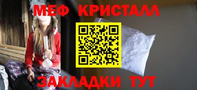 экстази Пушкино