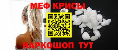 дмт Пенза