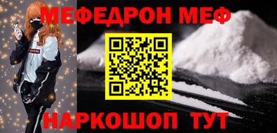 ALPHA-PVP Первоуральск