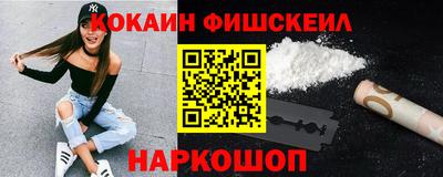 каннабис Партизанск