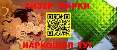 дмт Пенза
