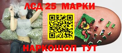 ALPHA-PVP Первоуральск