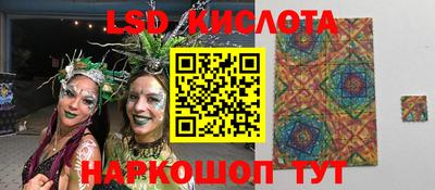 ALPHA-PVP Первоуральск