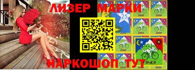 экстази Пушкино