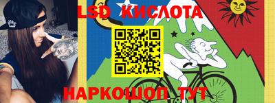 экстази Пушкино