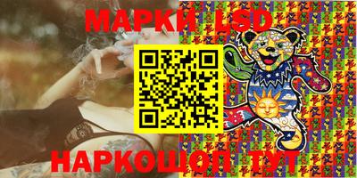 экстази Пушкино