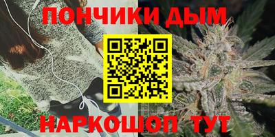 ALPHA-PVP Первоуральск