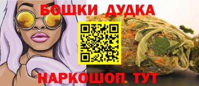кокс Пыть-Ях
