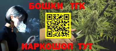дмт Пенза