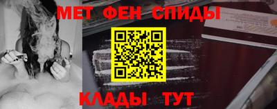 дмт Пенза