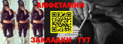 каннабис Партизанск