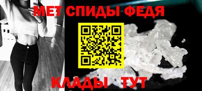 кокс Пыть-Ях