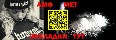 дмт Пенза