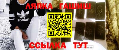 дмт Пенза