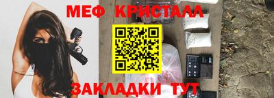 кокс Пыть-Ях