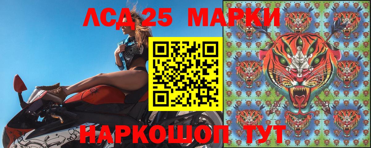 Сергиев Посад  Марки N-bome 1,8мг  Марки N-bome 1,8мг  купить  сайты  Вход с VPN 